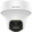 Hikvision DS-2CE70DF3T-PTS (3.6mm)
