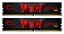 G.SKILL 32GB DDR4 3200MHz Kit(2x16GB) Aegis