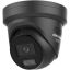 Hikvision DS-2CD2367G3-LIS2UY/SL(2.8mm)O-STD/BLACK