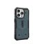 UAG Pathfinder case for MagSafe iPhone 15 Pro Cloud Blue