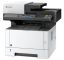 Kyocera M2735DW Ecosys wireless lézernyomtató/másoló/síkágyas scanner/fax