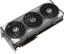 Asus TUF-RTX5070TI-O16G-GAMING