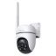TP-Link TC40GW Outdoor Pan/Tilt 4G LTE Camera