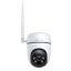TP-Link TC40GW Outdoor Pan/Tilt 4G LTE Camera