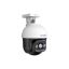 Tenda RH3-WCA V2.0 3MP Outdoor Wi-Fi Pan/Tilt Camera