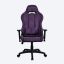 Arozzi Torretta Soft Fabric v2 Gaming Chair Purple