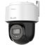 Hikvision PTZ-N2C400M-DE(2.8MM)(B)