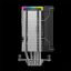 DeepCool AK500S DIGITAL SE