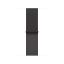 Apple Watch 42mm Loop: Sport Loop Dark Gray