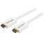 Startech Ultra HD 4K High Speed HDMI Cable 7m White