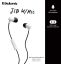 Skullcandy Jib S2DUYK-441 Headset White/Black