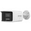 Hikvision DS-2CD1T67G2HP-LIUF/SL (2.8MM)