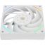 Thermalright TL-K12W ARGB rendszerhűtő ventilátor fehér