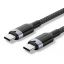 Vention USB-C to C 2.0 5A 240W cable 2m Black