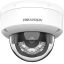 Hikvision DS-2CD1123G2-LIUF (4MM)