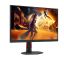 AOC IPS Gaming monitor 27