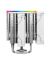 DeepCool AK620 DIGITAL SE WH