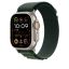 Apple Watch 49mm Loop Dark Green-Natural Titanium Small