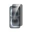 Dviced Dviced Privacy tempered glass screen protector edge to edge for iPhone 16 with applicator