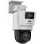 Hikvision DS-2SE2C400MWG-E/14 (2.8/8MM)