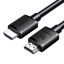 UGREEN HD175 HDMI to HDMI 8K/60Hz Cable 10m Black