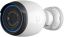 LAN/WIFI Ubiquiti UniFi Protect G5 Pro 4K kamera, kül-beltéri (táp nélküli)