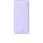 Baseus Airpow 10000mAh PowerBank Purple