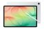 Samsung Galaxy Tab S12+ 12,6