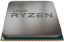 AMD Ryzen 9 7900X3D 4,4GHz AM5 OEM