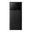 Baseus Star-Lord 20000mAh Powerbank Black