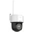 Hikvision DS-2DE2C400IWG/W(4mm)(W)