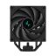 Deepcool AK400 DIGITAL univerzális CPU hűtő fekete (R-AK400-BKADMN-G)