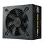Cooler Master 650W 80+ Gold MWE V3
