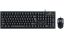 Genius KM-100SE Keyboard Combo Black BRA (Brazil)