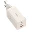 Baseus GaN5 65W Charger with 1m Type-C Cable White