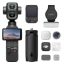 DJI Osmo Pocket 4P Vlog Combo