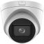 Hikvision DS-2CD1H23G2-IZS (2.8-12mm)