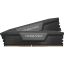 Corsair 96GB DDR5 7000MHz Kit(2x48GB) Vengeance Black