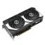 Asus DUAL-RTX5070-O12G