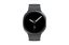 Samsung Galaxy Watch 8 44mm Graphite