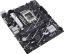 ASUS LGA1700 PRIME B760M-R D4 alaplap
