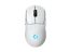 Logitech G PRO 2 Lightspeed Wireless Gaming Mouse White