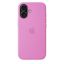 Apple iPhone 17 Silicone Case with MagSafe Electric Lavender
