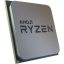 AMD Ryzen 5 5600 3.5GHz/6C/32M Tray