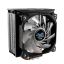 Zalman CNPS10X Optima II_BLACK (RGB) univerzális CPU hűtő fekete