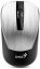 GENIUS NX-7015 Silver Metallic