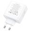 Hoco N30 Glory PD65W + QC3.0 Charger White