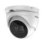 Hikvision DS-2CE79U1T-IT3ZF (2.7-13.5mm)