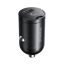 Baseus PrimeTrip VP2 Car Charger Black