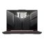 Asus FA607NUQ-RL017W Mecha Gray